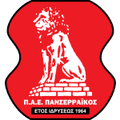 Team Logo